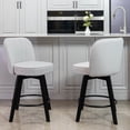 thumbnail image 1 of MINCETA Counter Stools,26" 360 Free Swivel Vertical Line Modern Upholstered Counter Height Bar Stools,Set of 2,Performance Fabric in Light Gray, 1 of 10
