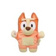 Build-A-Bear Mini Beans  7-inch Bingo Plush Toy