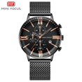 thumbnail image 1 of MINI FOCUS Luxury Brand Men Watches Stainless Steel Wristwatches Quartz Waterproof Reloj Hombre Montre Homme Relogio Masculino, 1 of 6
