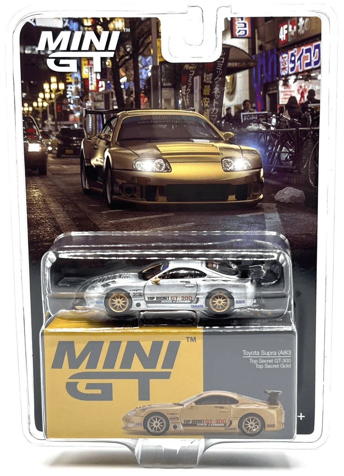 MINI GT 1:64 Toyota Supra (A80) Top Secret GT-300 – Top Secret