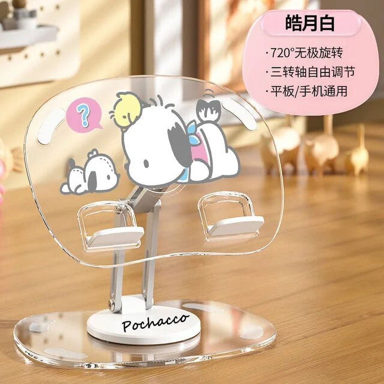 MINISO Sanrio Hellokitty Mymelody Kuromi Cute Kuwait Ubuy