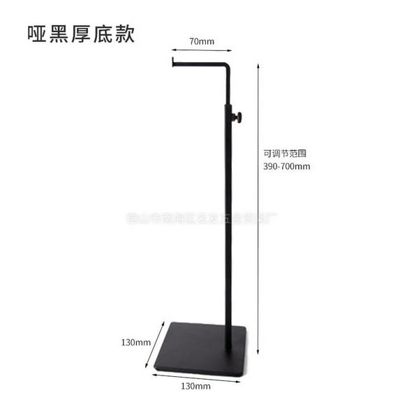 HEMOTON Purse Holder Stand for Handbags Display 1 Set Metal Adjustable Handbag Stand for Purses Wigs Hats Black