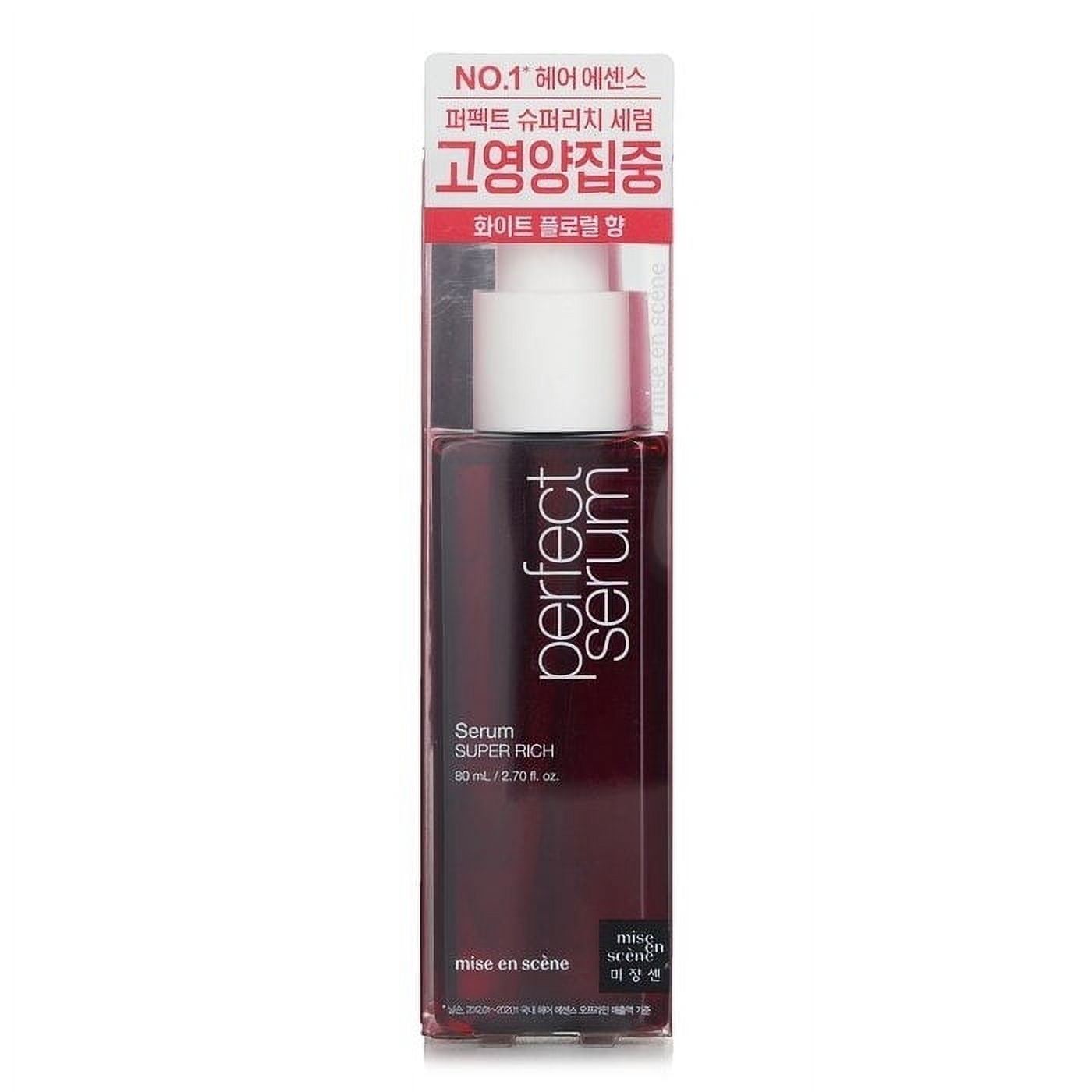 MISE-en-SCENE-Perfect-Serum-