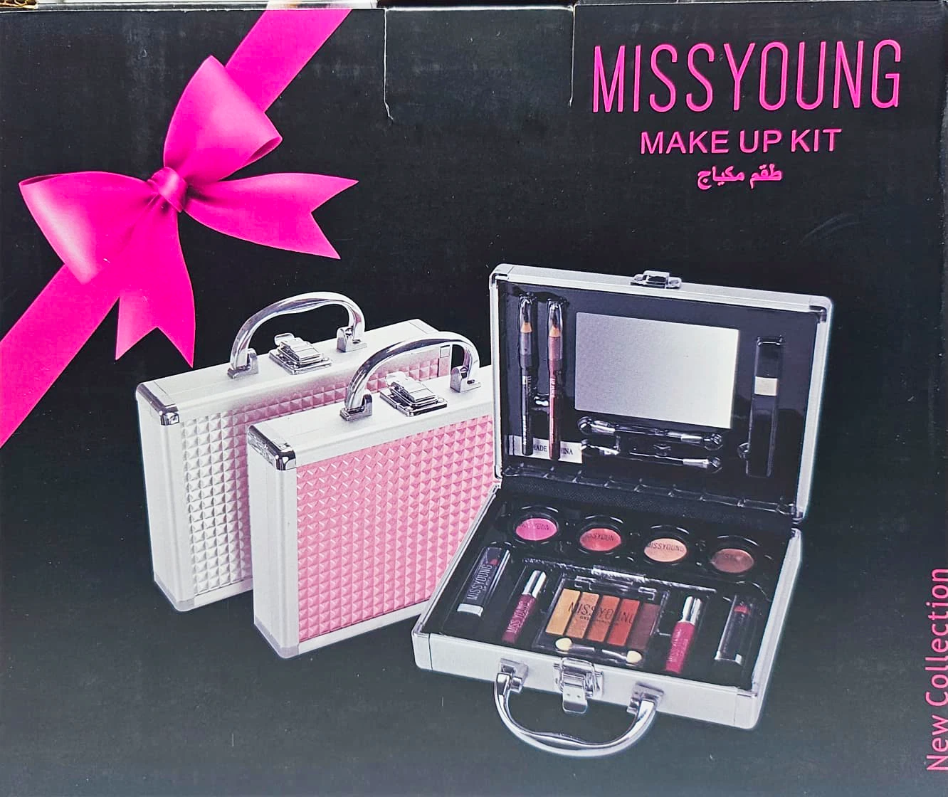 MISSYOUNG MC 1488 All in One Makeup Kit for Women - Walmart.com