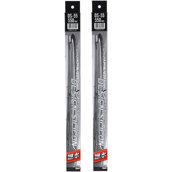 MITA DS Water Repellent Design Silicon Wiper Blade Fit for J-HOOK type 9x3, 9x4 SET OF 2