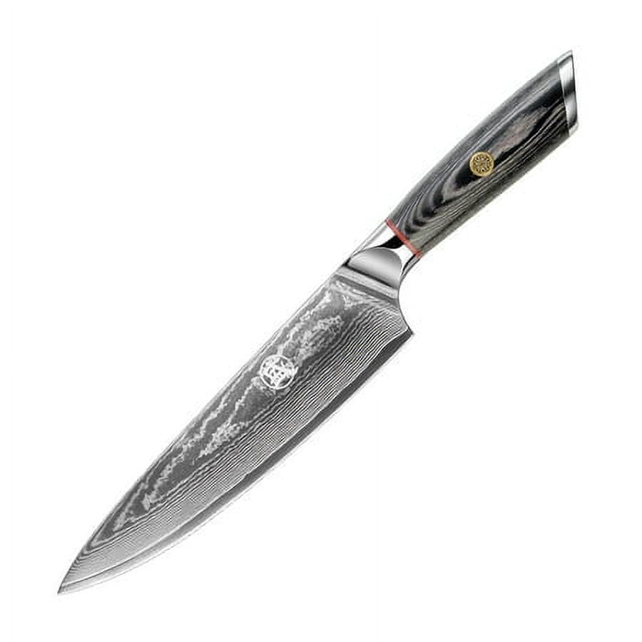 MITSUMOTO SAKARI 8 inch Japanese Gyuto Chef Knife, AUS-10 Premium Damascus Steel Kitchen Cooking Knife