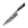 thumbnail image 1 of MITSUMOTO SAKARI 8 inch Japanese Gyuto Chef Knife, AUS-10 Premium Damascus Steel Kitchen Cooking Knife, 1 of 9