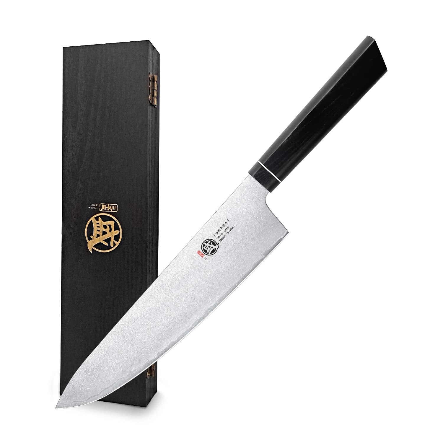 MITSUMOTO SAKARI 8 inch Japanese Gyuto Cooking Knife, Hand Kitchen Meat Knife