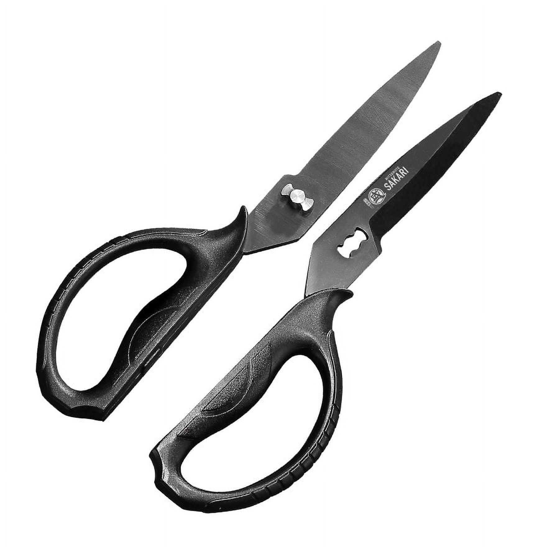 Deli Black Blade Scissors All Purpose Sharp Stainless Steel Non Stick –  AOOKMIYA