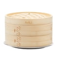thumbnail image 1 of MIU 10” 2-Tier Bamboo Steamer Basket, 1 of 5