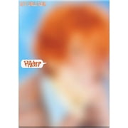 MJ ASTRO - [RIGHT..?] 1st Single Album DORK Version