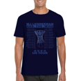 thumbnail image 1 of MJ Lenderman And The Wind Basketball US Tour 2024 Music Unisex T-Shirt, 1 of 3