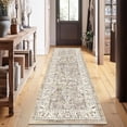 thumbnail image 1 of MJIAexp 2'x5' Boho Floral Kitchen Runner Rug Machine Washable Runner Rug Non-Slip Rubber back Hallway Runner Laundry Rug Throw Carpet for Living Room Bedroom Dining Room Entryway Kitchen Beige, 1 of 8