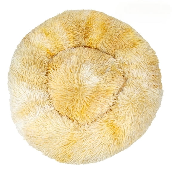 Round Plush Pet Bed for Dogs-Cats 20 inches,Fluffy Soft Warm Calming Dog Bed Sleeping Kennel Nest