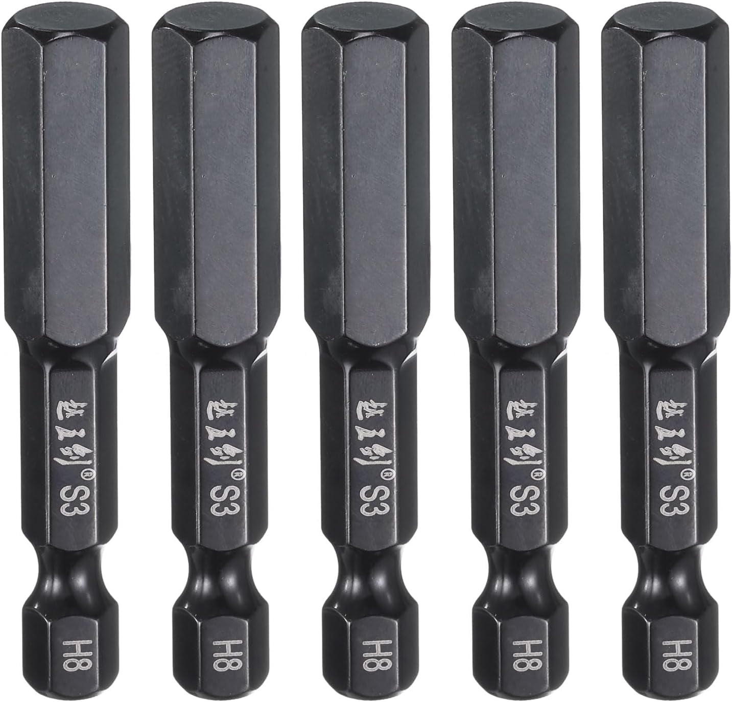 MKEUDQ-5pcs Hex Head Wrench Drill Bit 8mm(H8) Metric 1/4" Hex Shank 2"(50mm) Length S3 Steel Magnetic Impact Drivers Screwdriver Bit Industrial Grade Hexagon Electric Drill Bits