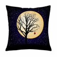 thumbnail image 1 of MKHERT Bare Apple Tree In The Star Night Pillow Covers Pillowcase Throw Pillows 18x18 inch, 1 of 2