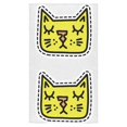 thumbnail image 1 of MKHERT Cat Bath Towel Hand Towel Shower Towel Washcloth 16x28 inch, 1 of 3