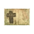 thumbnail image 1 of MKHERT Christian Religious Bible Verse The Lord is My Rock Religious Placemats Table Mats for Dining Room Kitchen Table Decoration 12x18 inch,Set of 4, 1 of 4