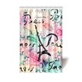 thumbnail image 1 of MKHERT Retro Paris Pattern Polyester Fabric Bathroom Shower Curtain 48x72 inch, 1 of 1