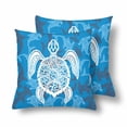 thumbnail image 1 of MKHERT Sea Turtle Throw Pillowcase Pillow Cover Cushion Couver 18x18 inch, Set of 2, 1 of 2