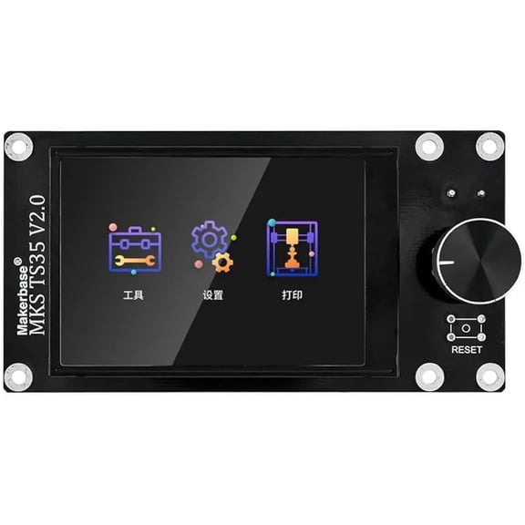 MKS DLC32 v2 32bits GRBL Offline WiFi Controller TS35-R LCD Display CNC3018 MAX PRO Upgrade Kits for CNC Laser Engraving Machine (Suit-1)