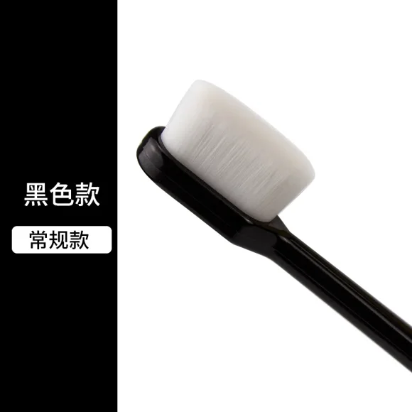 ML Ultra-fine Soft Hair Eco Friendly Pregnant Portable Travel Tooth Brush with Box Soft Fiber Nano Toothbrush Oral Hygiene Care