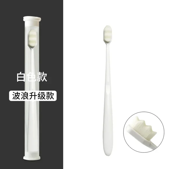 ML Ultra-fine Soft Hair Eco Friendly Pregnant Portable Travel Tooth Brush with Box Soft Fiber Nano Toothbrush Oral Hygiene Care
