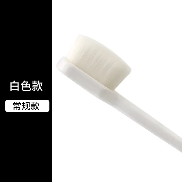 ML Ultra-fine Soft Hair Eco Friendly Pregnant Portable Travel Tooth Brush with Box Soft Fiber Nano Toothbrush Oral Hygiene Care