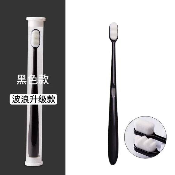 ML Ultra-fine Soft Hair Eco Friendly Pregnant Portable Travel Tooth Brush with Box Soft Fiber Nano Toothbrush Oral Hygiene Care