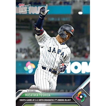 MLB 2023 Topps Now Masataka Yoshida WBC-65 (Rookie)