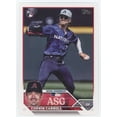 thumbnail image 1 of MLB 2023 Topps Update All-Star Game Corbin Carroll ASG-34 (Rookie), 1 of 1