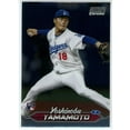 thumbnail image 1 of MLB 2024 Topps Stadium Club Baseball Chrome Yoshinobu Yamamoto #114 (Rookie), 1 of 1