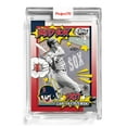 thumbnail image 1 of MLB Topps Project70 Card 201 | 1990 Carl Yastrzemski by Toy Tokyo, 1 of 3