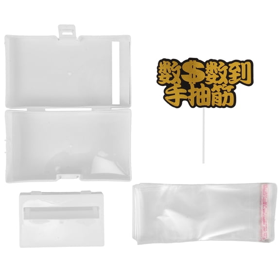YUYUETIME 1Set White Cake Money Pulling Box Creative Birthday Money Box for Cake Decoration Party Supplies