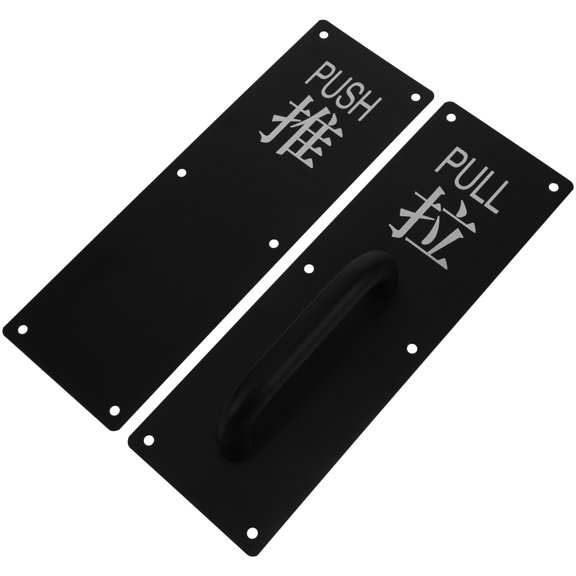 MLINS 1 Set Push Pull Handle Pull And Push Plate Warehouse Door Handle Door Push Plate