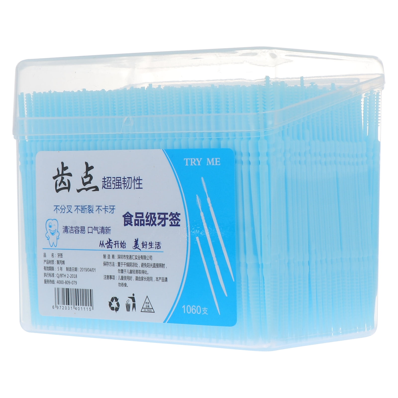 MLINS  1060 Pcs Floss Plastic Toothpick Brush Travel Child