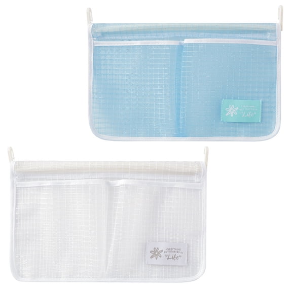 DINHEAROM 2Pcs Hanging Storage Bag Multipurpose Practical Mesh Pouch for Home Kitchen and Hallway