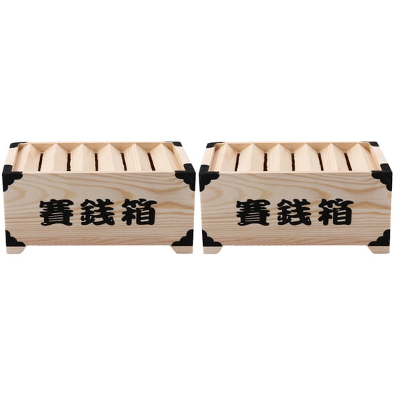 MLINS 2 pcs  Wooden Money Bank Coin Container Saving Box for Home Office (Wood Color)