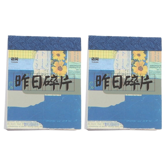 MLINS  400 Sheets Hand Account Paper Memo Journal Junk Cutouts Pattern