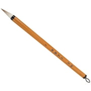 MLINS  Micro Paint Brush Black Pen Writing Home Calligraphy Chinese Student