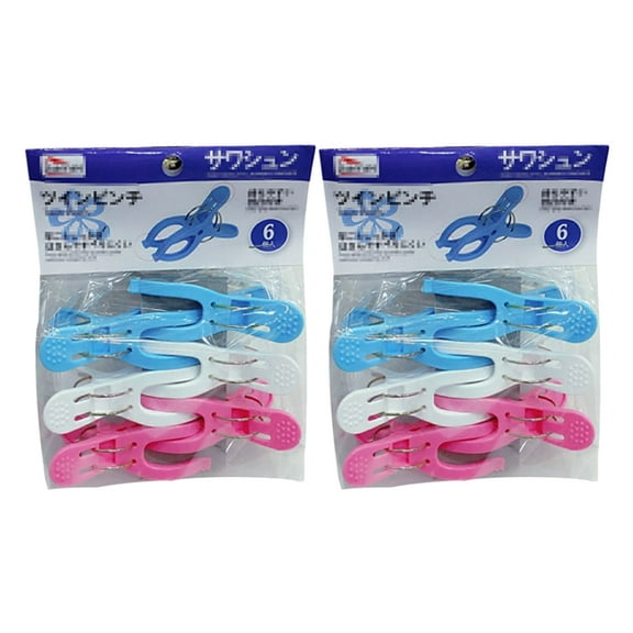 MLINS PP Plastic Clothes Drying Clips with Strong Grip for Indoor Outdoor Use 12 Pieces Assorted Color