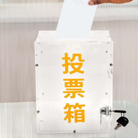 YUYUETIME Clear Donation Box with Slot and Lock for Fundraising Voting and Suggestions