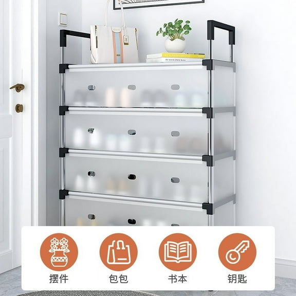 DINHEAROM Stainless Steel Shoe Organizer Rectangular Simple Design Families 1Pcs 30.3X26X11.4In