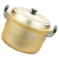 thumbnail image 1 of Golden Aluminum Steamer Pot with Lid and Steaming Plate for Home Use Cooking Utensils 1 Piece, 1 of 8