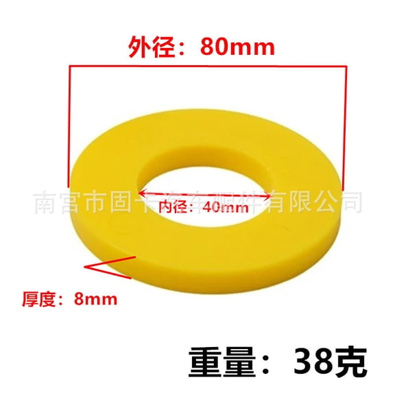 MLINS Universal Shock Absorbers Suspension Shock-Absorbing Rubber Bushing Suspension Shock-Absorbing Rubber Ring Bushing Bearing Washer for Optimal Suspension Performance