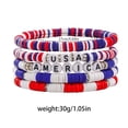thumbnail image 1 of MLYeeWf Red White Blue 4th of July Beaded Stretch Bracelets Independence Day Bracelets for Women Man, 6.69Inch, 1 of 5