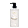 thumbnail image 1 of MM Niacinamide Vitamin C Brightening Lotion – Hydrating Face & Body Moisturizer for Dark Spots, Uneven Skin Tone & Radiant Glow, 1 of 7
