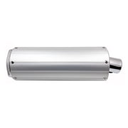 MMG Muffler Exhaust Silencer Pipe for Scooters 125cc 150cc 4 Stroke GY6 Engines Short Version