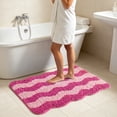 thumbnail image 1 of MMJ Bathroom Rugs Wave Pattern Bath Mat 15.7x23.6in Soft Absorbent Non Slip Shower Floor Rug, 1 of 7