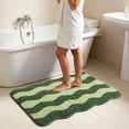 thumbnail image 1 of MMJ Bathroom Rugs Wave Pattern Bath Mat 15.7x23.6in Soft Absorbent Non Slip Shower Floor Rug, 1 of 7